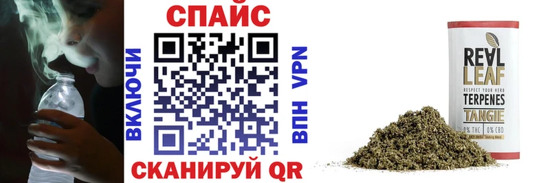 цена   ссылка на мегу рабочий сайт  Бутират бутик  Сосенский 