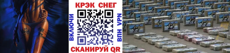 Кокаин Эквадор  Сосенский 