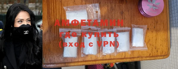 COCAINE Саяногорск