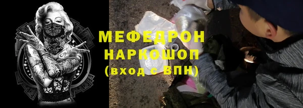 кокаин VHQ Дубовка