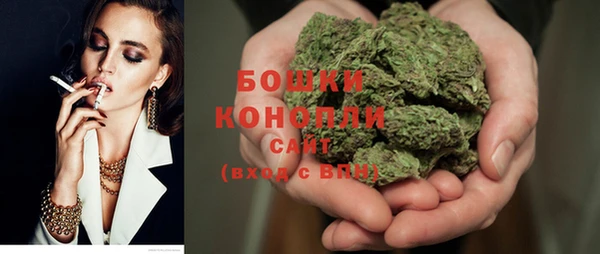 дживик Сафоново