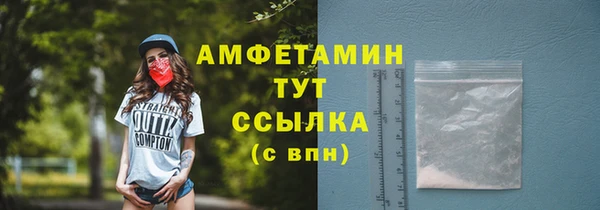 COCAINE Саяногорск