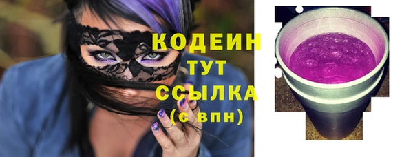 спайс Дмитриев