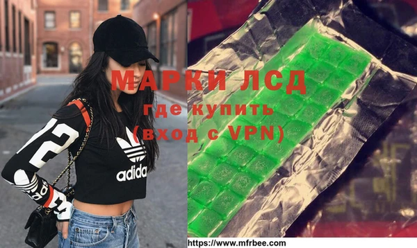 COCAINE Саяногорск