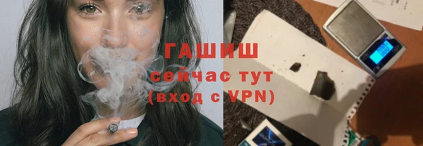 скорость Дмитровск