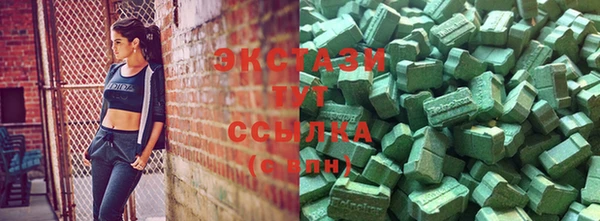 ПСИЛОЦИБИНОВЫЕ ГРИБЫ Дубна