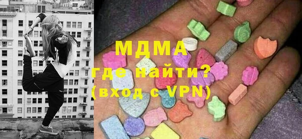 первитин Сатка