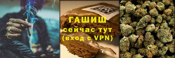 первитин Сатка