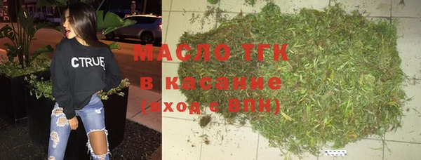 COCAINE Саяногорск
