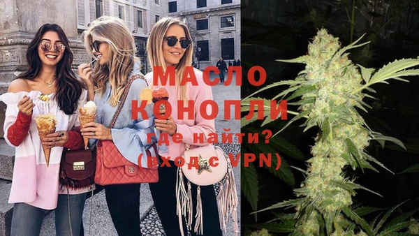 COCAINE Саяногорск