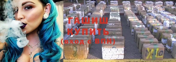 дживик Сафоново