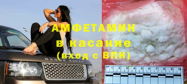 марки lsd Дмитров