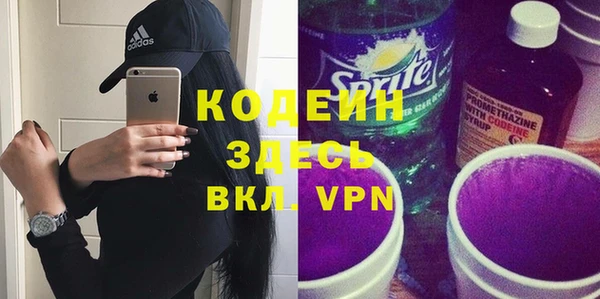 кокаин VHQ Дубовка