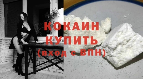 первитин Сатка