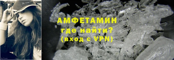дживик Сафоново