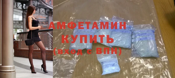 дживик Сафоново
